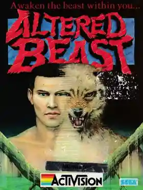 Altered Beast (UK) (1989) (Trainer)